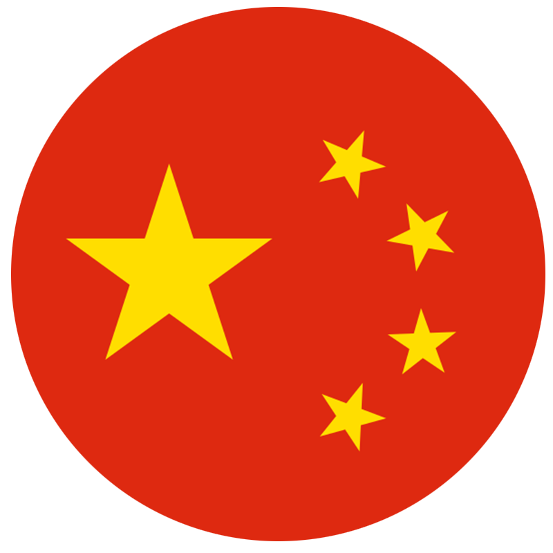 Chinese Flag Simplified